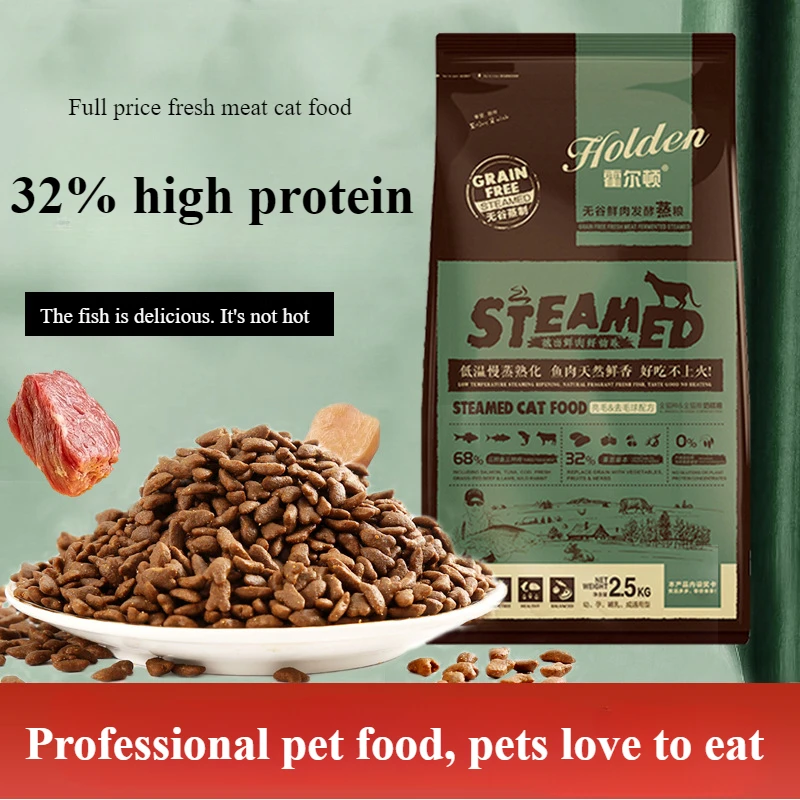 

Cat food Adult cat kitten 32 protein full price grain fresh meat cat food 0.5kg10kg pet food