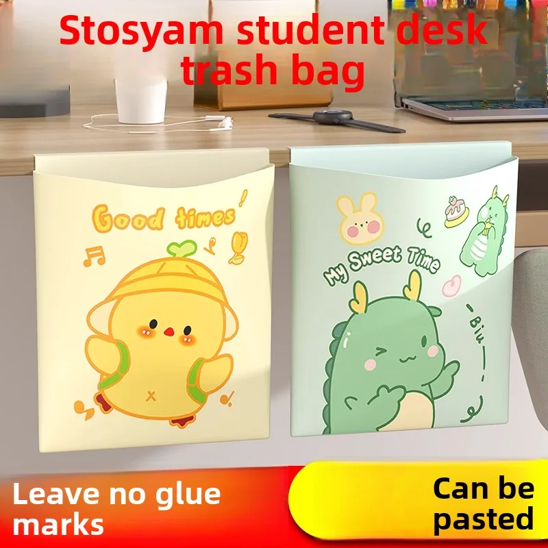 

Мультяшные липкие заметки, мешки для мусора, самоклеящиеся настольные салфетки, коробка для использования в автомобиле, сумка для рвоты, Tracel Desktop Tra Can