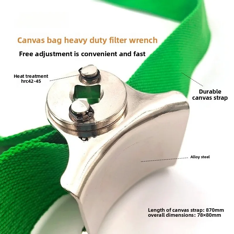 Thickened Green Canvas with Anti-skid Oil Filter Filter Wrench Stainless Steel Machine Wear-resistant Oil Grid Wrench