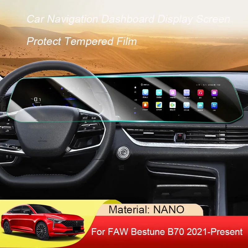 

For FAW Bestune B70 2021-2025 Car GPS Navigation Screen Protect Film Auto Dashboard Display Nano Sticker Accessories