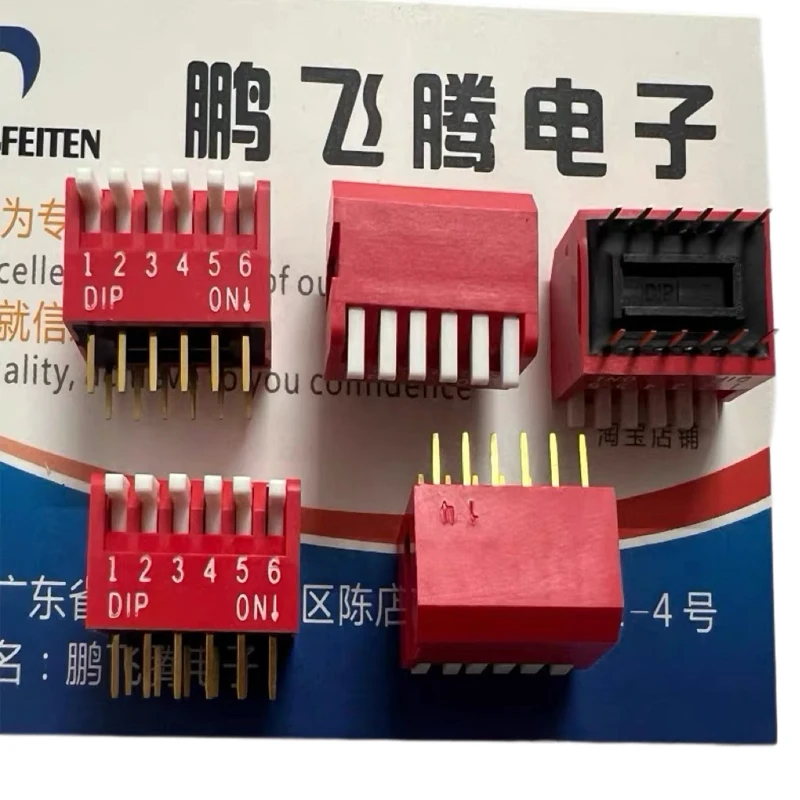 1PCS/LOTS 100% Taiwan Yuanda DIP DPL-06-V DIP Switch 6-position piano key type 6P side dial code direct insertion 2.54mm
