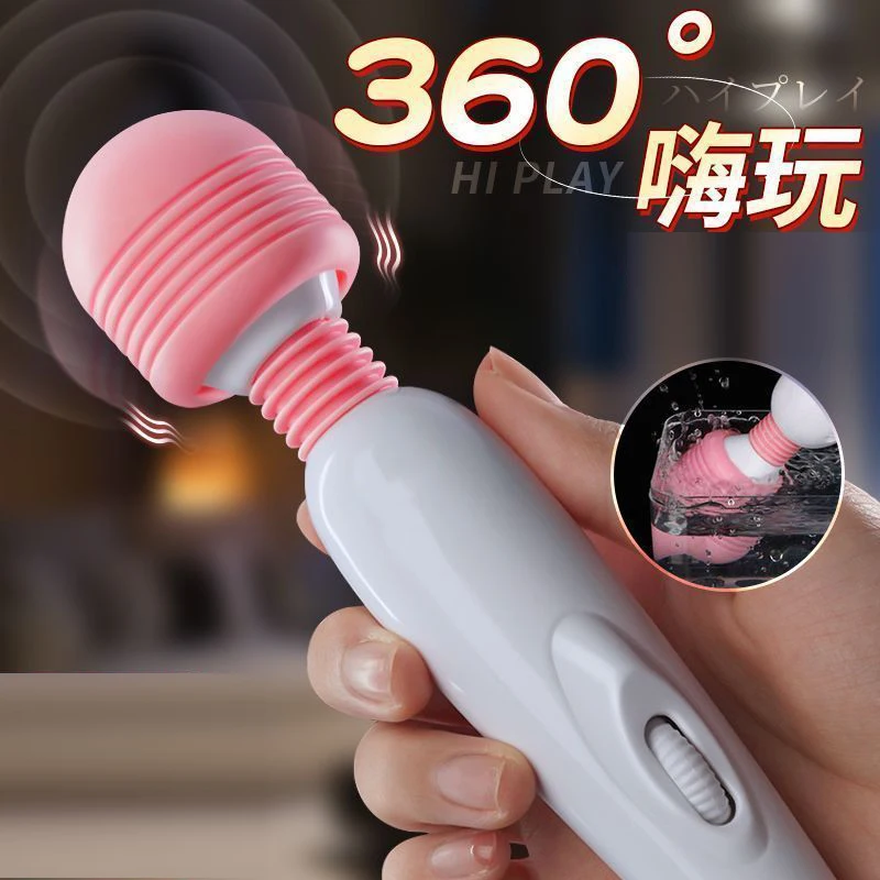 Adult Sex Toys for Women Magic Wand AV Stick Vibrator Female Masturbation Erotic Products Vagina Clitori Massager Vibrating Egg