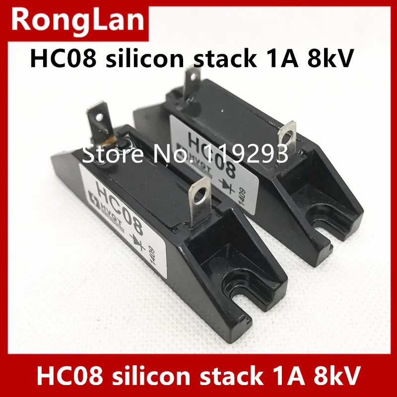 Electronic high-voltage rectifier voltage silicon stack HC5 HC8 HC08 HC10 HC12 HC15 HC20 1A 5KV 8kV 10KV 12KV 15KV 20KV-10PCS