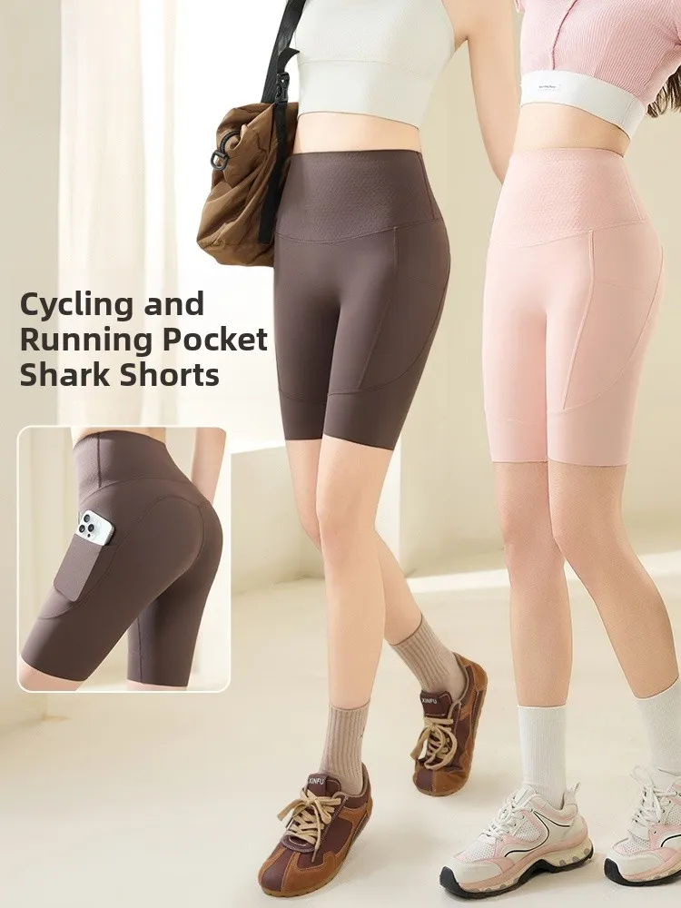 

Comfortable Yoga Pants Women's High Waist Five Inch orts ark Skin Design Sportswear Outerwear Suitable for Fitn