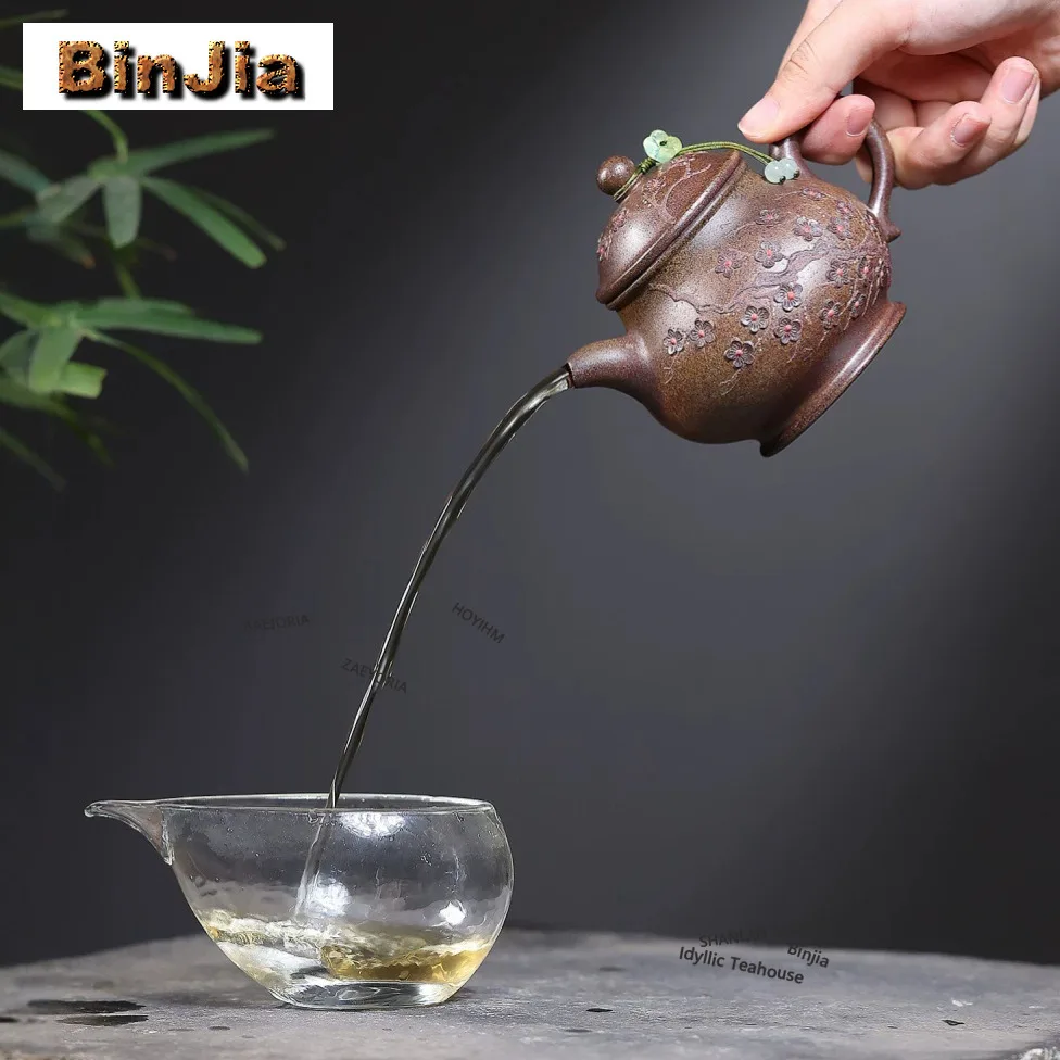 BAEJORIA 220ml Traditional Yixing Purple Clay Teapots Handmade Pan Pot Raw Ore Old Section Mud Kettle Chinese Zisha Tea Set
