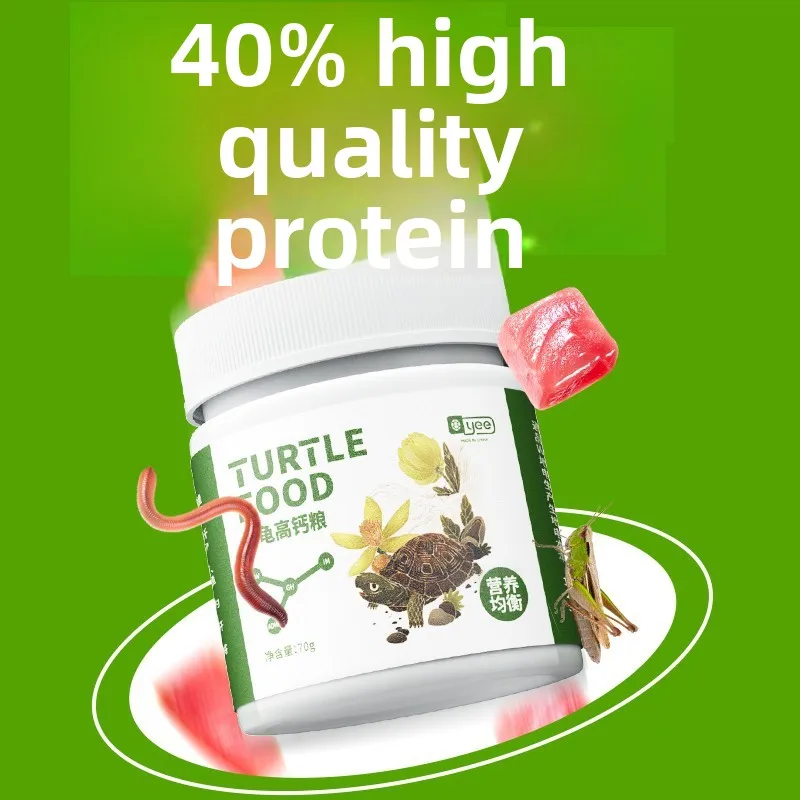 Yee Special Turtle Food for Young Turtles Turtle Seedlings Open Grain Brazilian Grass Turtle Water Turtle Universal Turtle Food