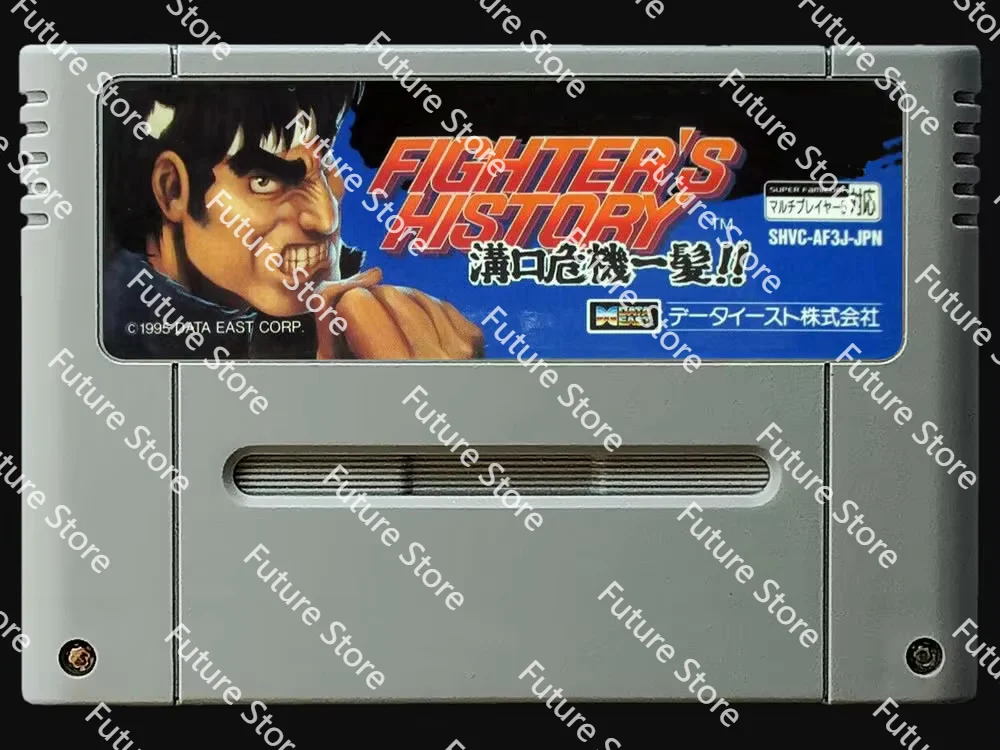 

16-битные игры ** История истребителя (версия Японии NTSC!! )