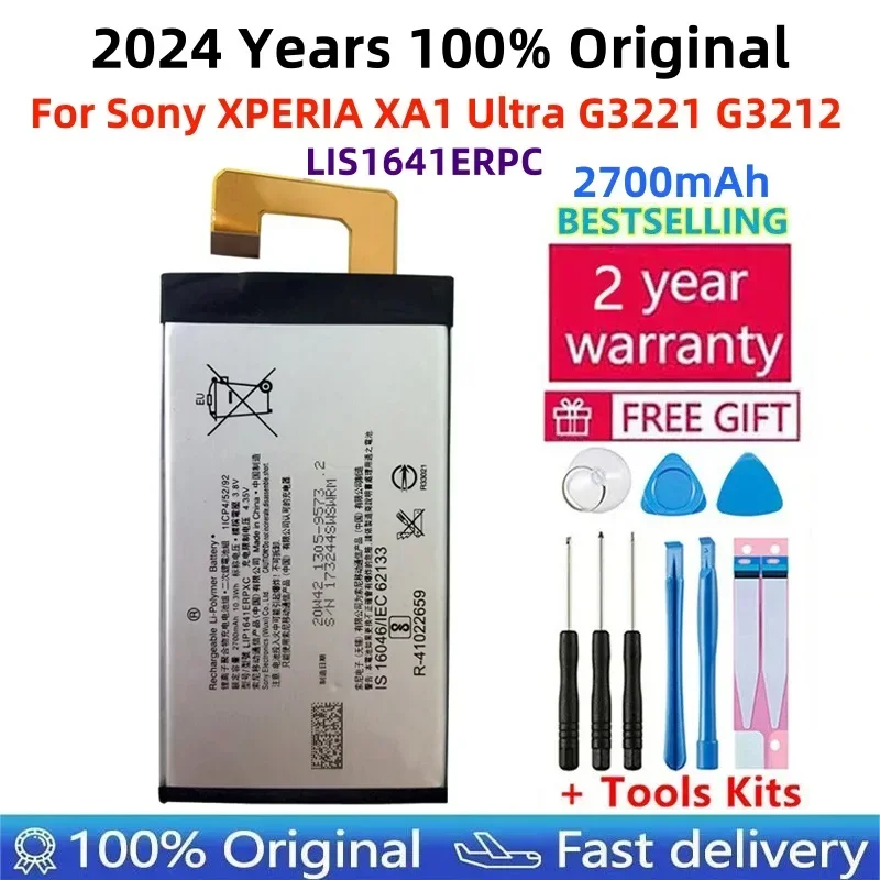 Original For Sony XPERIA XA1 Ultra G3221 G3212 2700mAh Lithium Polymer Mobile Phone Battery LIS1641ERPC Rechargeable+Tools Free