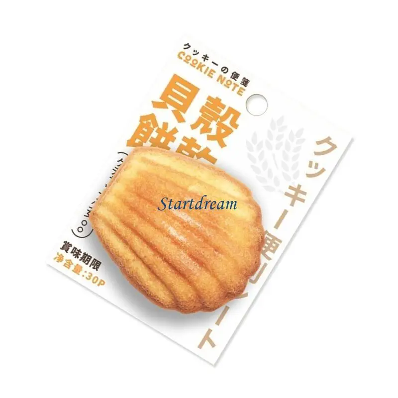 Novelty Cookie Notes Pad 30Sheets Adheive Notes Paper Small Notepads Memo Pad K92C