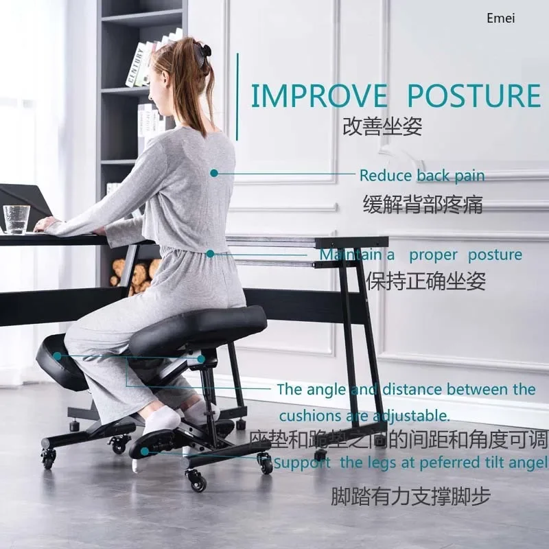 Ergonomic Kneeling Chair with Pedal Orthopedic Seat Improve Sitting Posture Black