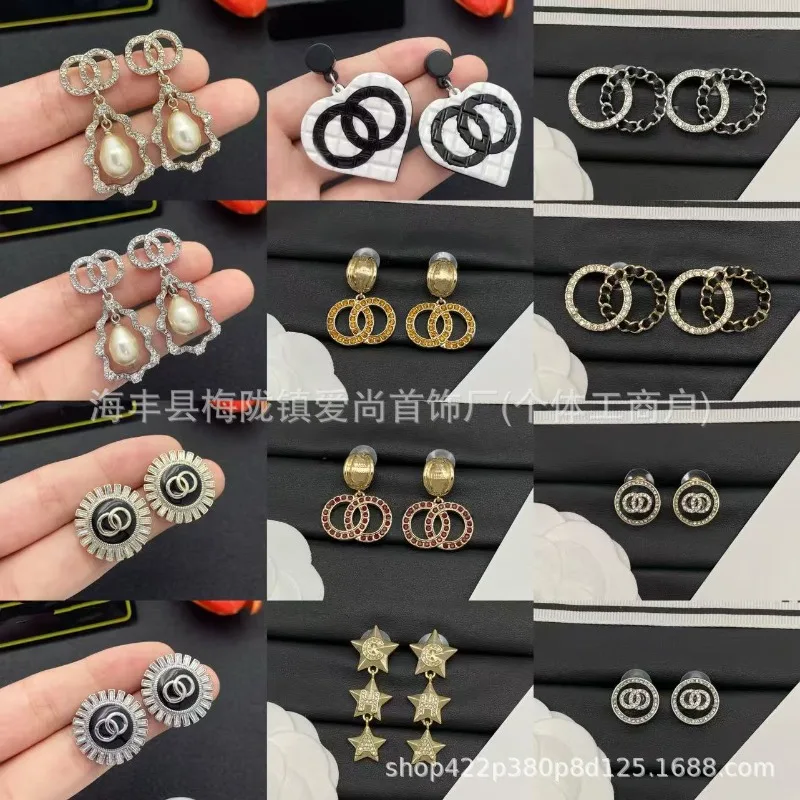 مزاجه الفرنسي محكمة المشاهير الماس مجموعة اللؤلؤ إلكتروني اللؤلؤ أقراط الأذن مجوهرات المد الملحقات المصنعين كله