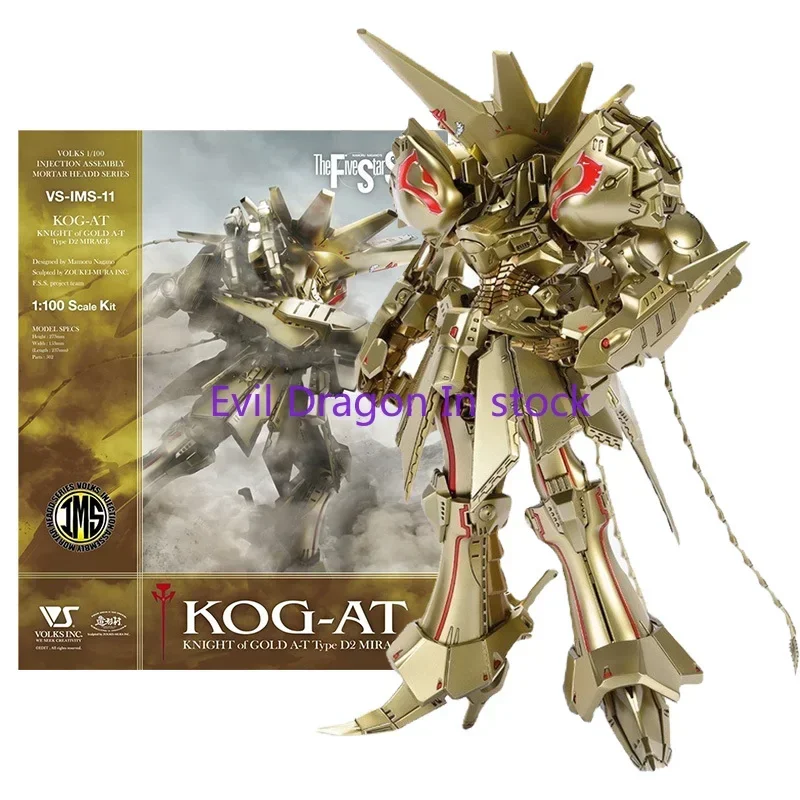 Genuine The Five Star Stories Anime Figure IMS 1/100 KOG AT D2 Mirage Collection Model Anime Action Figure Toys for Children