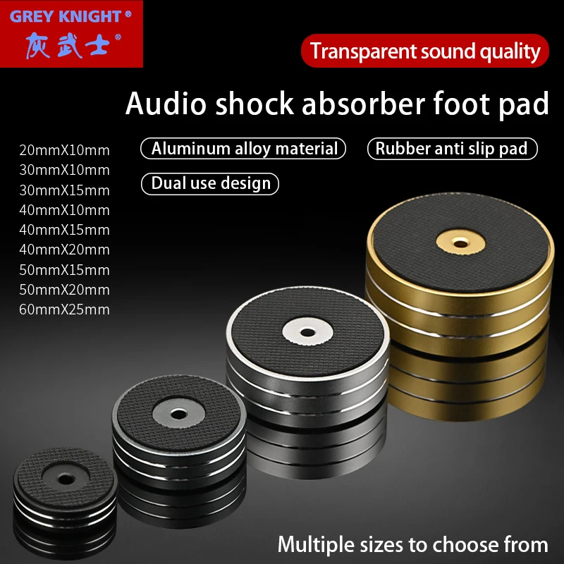 7. HIFI bantalan kaki 4 buah speaker bantalan kaki penyerap guncangan paduan aluminium penguat kartu suara braket antiselip bantalan kaki penggunaan ganda