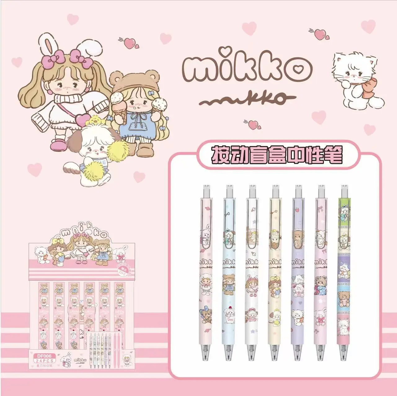 

24pcs Cartoon Mikko Gel Pen 0.5mm Black Press Neutral Pen Student Stationery Children'S Gift