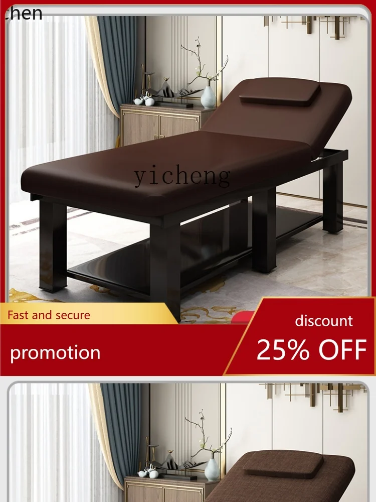 

YFY Складной массажный массажный тату-кушетка Огнетерапия Кровать для прижигания Физиотерапия