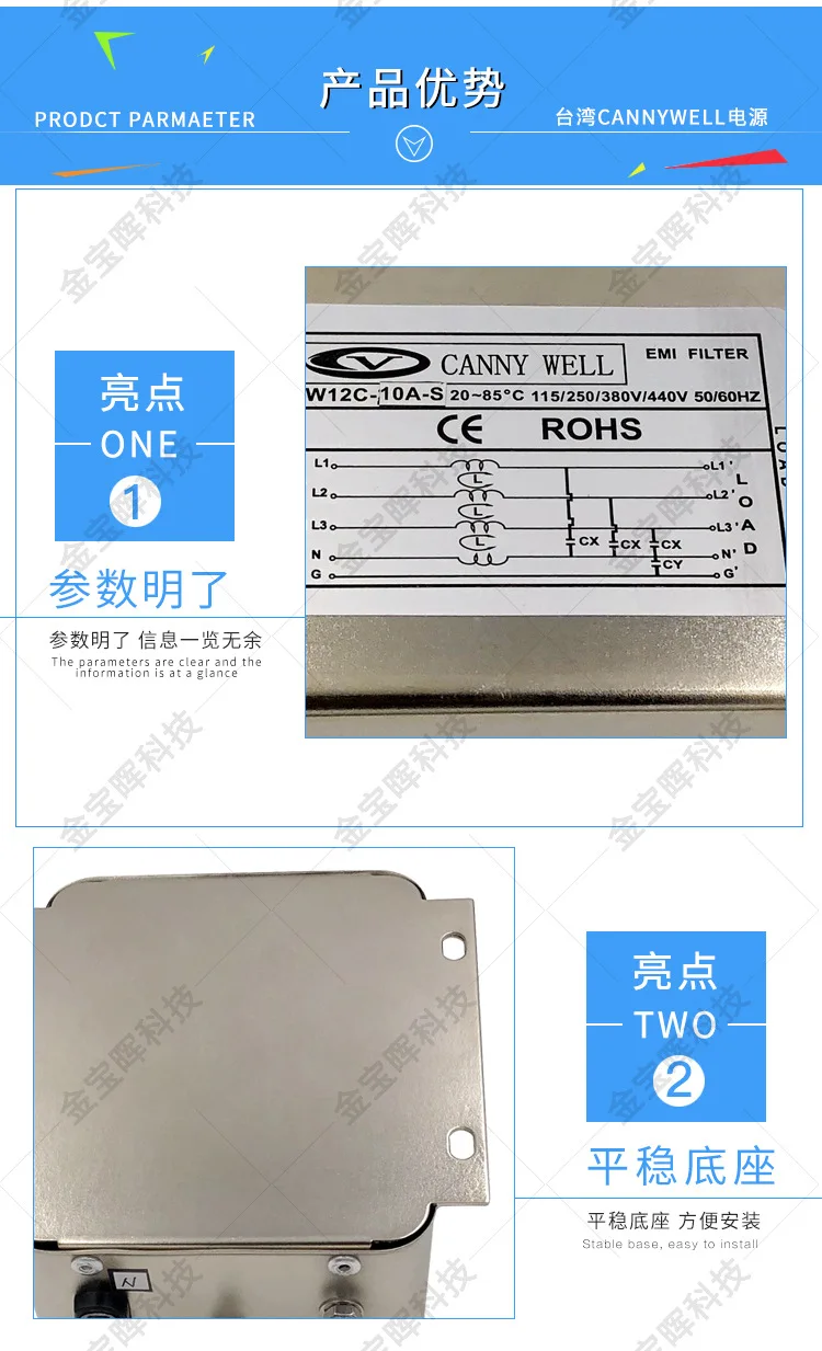 详情Y_07.jpg