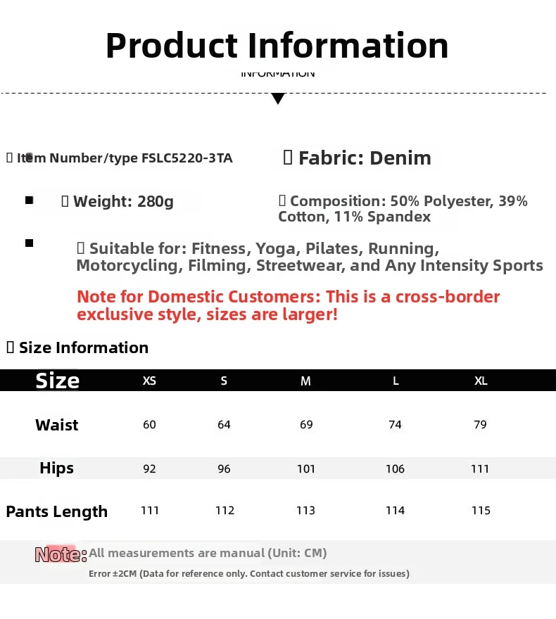 Calça cargo feminina extra longa plus size, cintura alta, jeans, pernas largas, com bolsos duplos, estilo casual esportivo