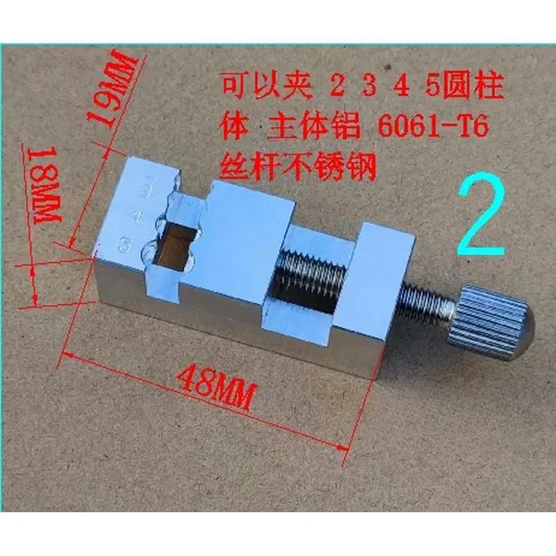 Micro Aluminum Alloy, Stainless Steel, Brass Flat Muzzle, Clock Repair Welding Head, Small Parts Processing