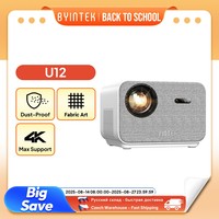 BYINTEK LOVE U12 Full HD 1080P Projector 4K 800 ANSI Android WiFi 6 Auto Focus Home Theater Projectors for Movie Meeting Video