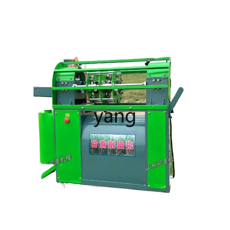 Lmm commercial imitation hand peeling stall artifact sugarcane automatic peeling machine manufacturer