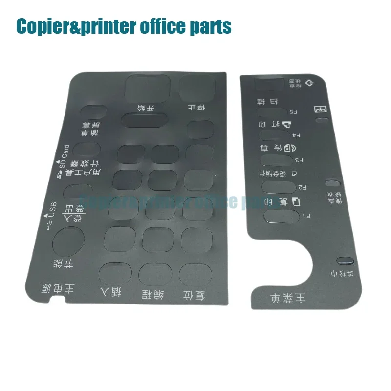 Compatible For Ricoh MPC 3502 3002 4502 5502 5002 4002 Chinese Stickers Panel Sticker Printer Copier Spare Parts