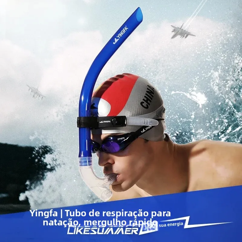 yingfa-swimming-breath-tube-professional-air-exchange-training-equipment-for-adults-and-children-freestyle-swimming
