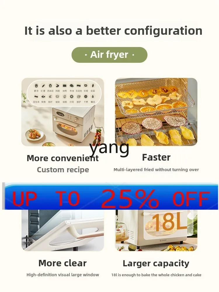 

LMM air frying oven household small oven air fryer all-in-one machine large capacity