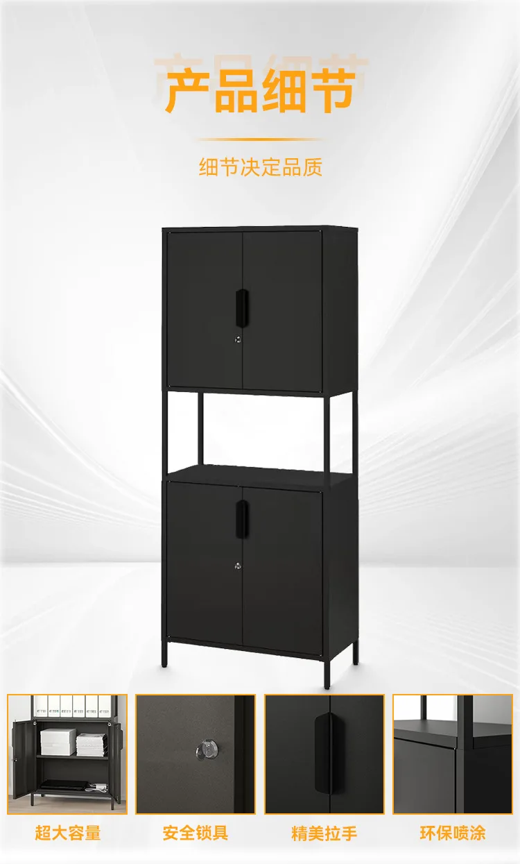 European and American simple office file cabinet locker steel lock file cabinet