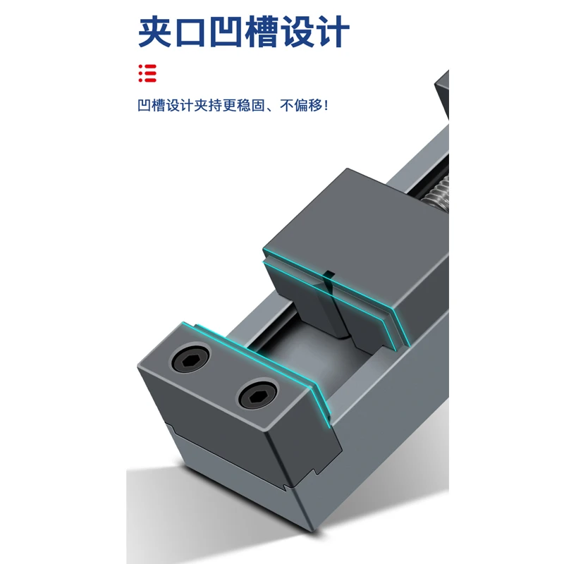 Multifunctional mobile phone repair fixture camera main board hard disk cpu parts vice precision high temperature resistance