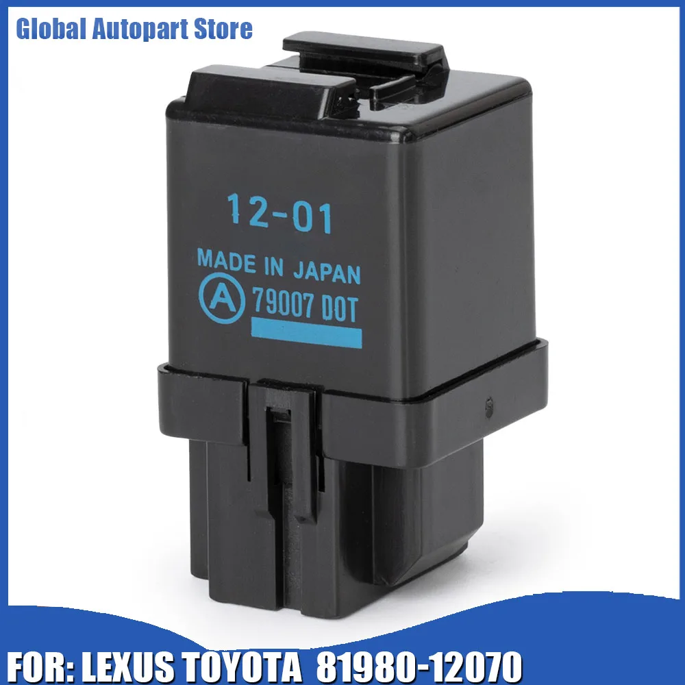 

Turn Signal Flasher 81980-12070 for LEXUS ES300 GS300 LS400 LX450 SC300 SC400 for TOYOTA 4 RUNNER CAMRY CELICA COROLLA MR2 PASEO