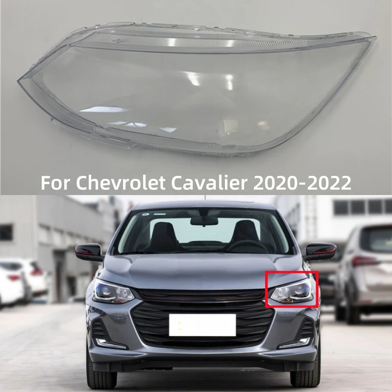 

Для Chevrolet Cavalier 2020 2021 2022, автомобильные аксессуары, прозрачный материал ПК, пылезащитный чехол для фар