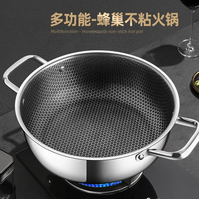Stainless steel soup pot honeycomb non stick pot no oil fume household hot pot induction cooker gas stove universal