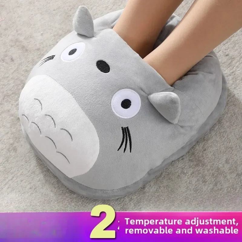 Foot Warmer Heating Rechargeable Electric Heater Artifact Winter Warmth Covering Foot Pads Electric Heating Shoes Office