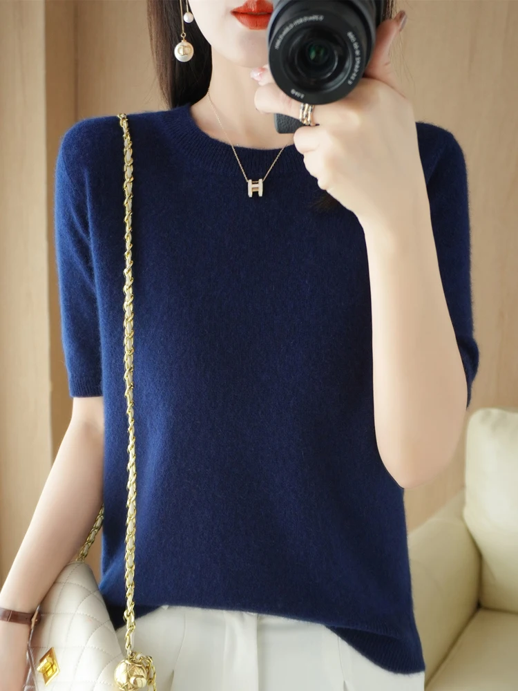 Haizao Blue