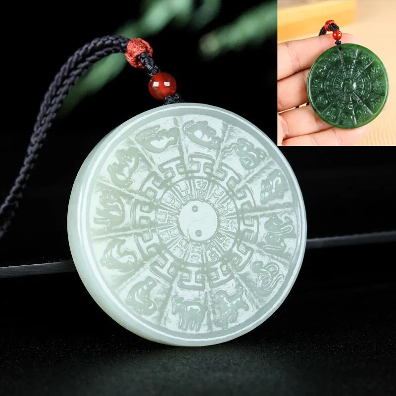 

Round Hetian Tai Bagua Twelve Zodiac Male And Female Jade Pendant