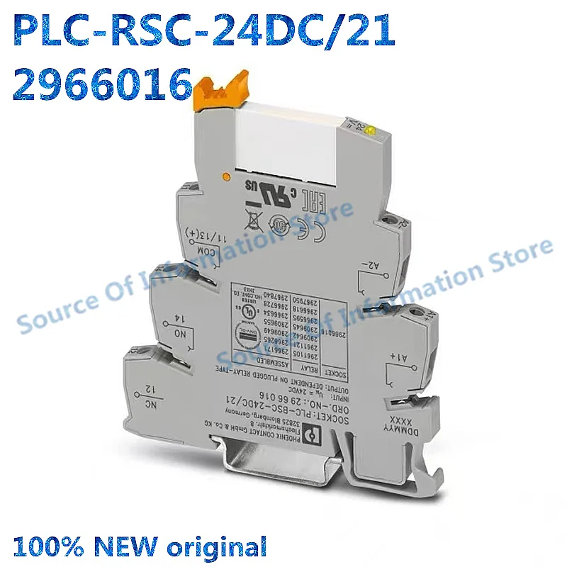 

10Pcs, PLC-RSC-24DC/21, Phoenix 24V DC Relay, 2966171, 2966016