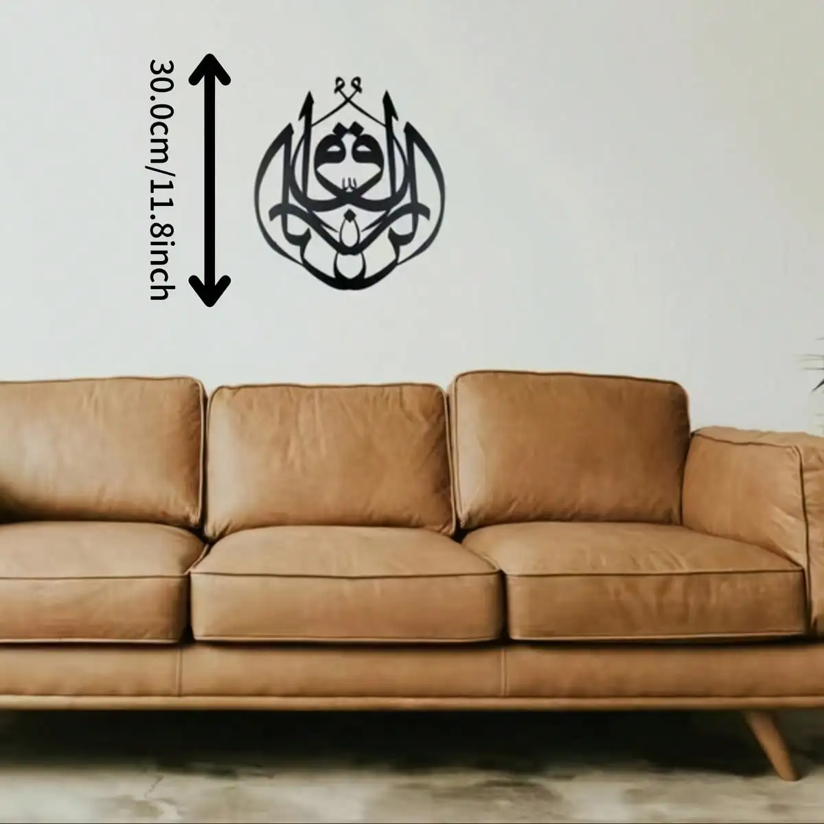 Islamic Calligraphy Metal Wall Art,2D Flat Laser‑Cut Silhouette,Black Arabic Script Durable Iron Wall Mural,Home Office