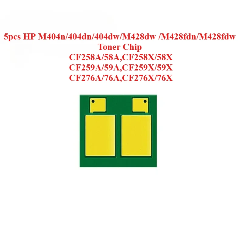 

5 шт. тонер-чип HP M404n/404dn/404dw/M428dw/M428fdn/M428fdw (CF258A/58A,CF258X/58X,CF259A/59A,CF259X/59X,CF276A/76A,CF276X/76X)