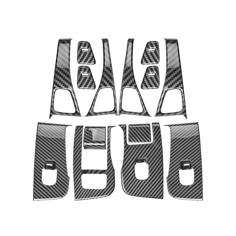 Carbon Fiber