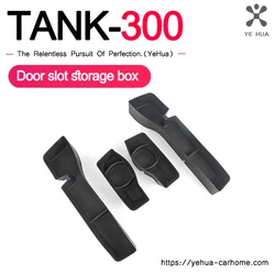 For Great Wall GWM TANK 300 Tank 300 2022 2023 2024 Accessories Door Slot Storage Box Storage Interior Accessories