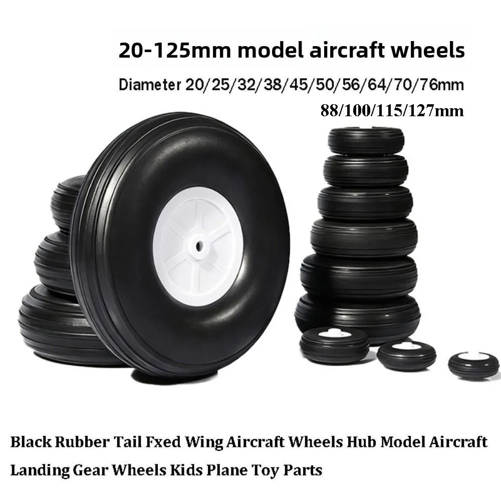Black Kids Plane Toy Parts Rubber 0.75