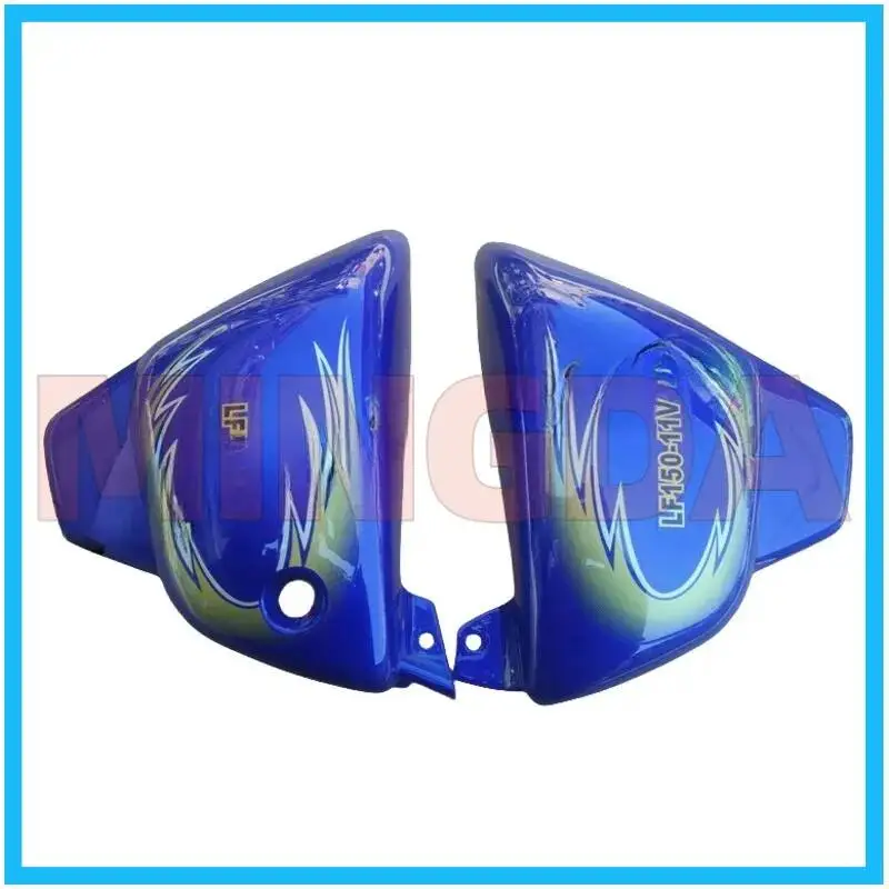 

Левая/правая боковая крышка для версии Lifan Lf150-11v/14