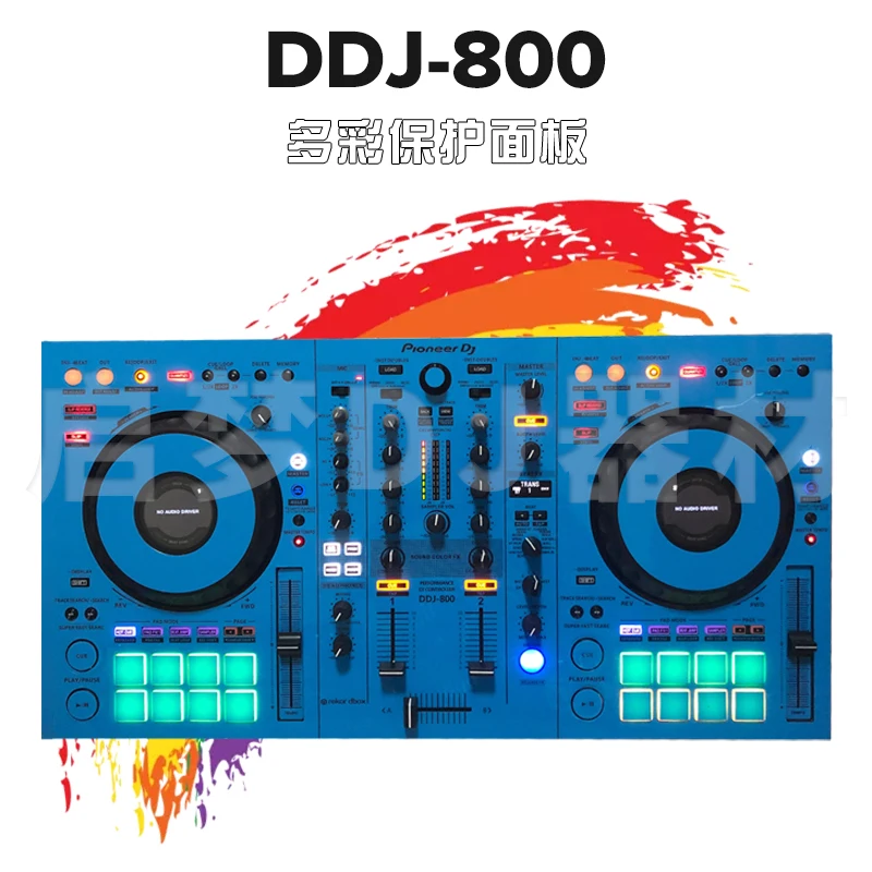 

DDJ-800 all-in-one machine controller, disc making machine, PVC imported protective sticker panel