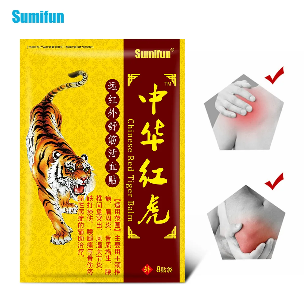 Sumifun Chinese Rode Tijgerpatch 1 Pak/8 Tabletten