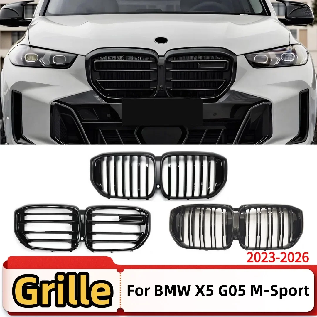 Front Inlet Grille Mask Grid Grill Sport Tuning Mesh For BMW X5 G05 M-Sport LCI 2023-2026 Body Kit Exterior Parts Accessories