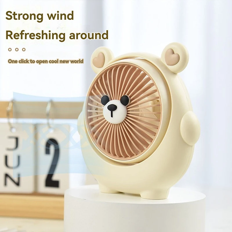 الكرتون الدب مروحة صغيرة USB شحن الرياح القوية المحمولة البسيطة المحمولة مريحة مكتب الطالب الأطفال الرياح القوية