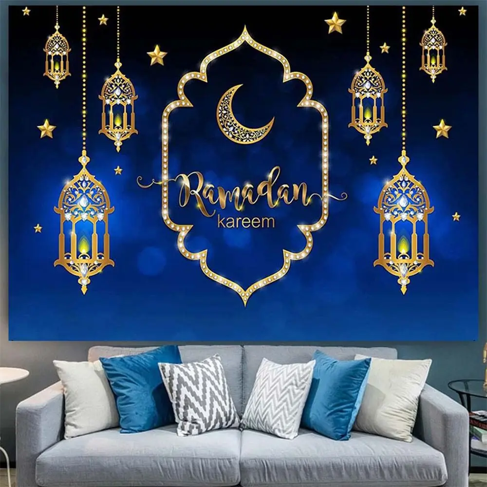 Eid Mubarak Photo Background Decor Ramadan Family Room Backdrop Banner 2024