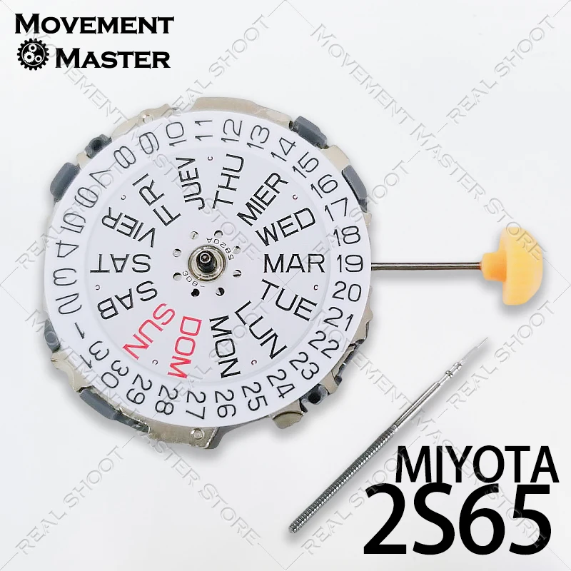 Miyota 2S65 Quartz Watch Movement 3 Hands Date and Day at 3:00 Long Battery Life Size 10 1/2’’’ Height 4.22mm Accessories