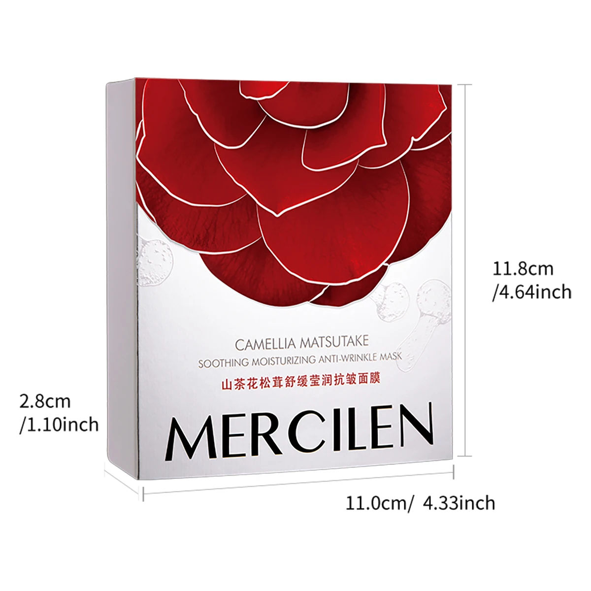 Mercilen Camellia Moisturizing Mask 4Gx20 Packs, Deeply Moisturizes and Tightens the Skin, Daily Facial Care, Makes Skin Look Younger, Suitable for All Skin Types, Portable Travel-Sized Skincare Product