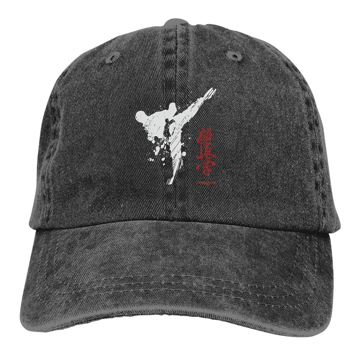 

Washed Men's Baseball Cap Cool Trucker Snapback Cowboy Caps Dad Hat Kyokushin Karate Bushido Golf Hats